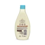 Aveeno Baby Daily Care Hair & Body Wash For Sensitive Skin - 250ml (Italy) - Image 2